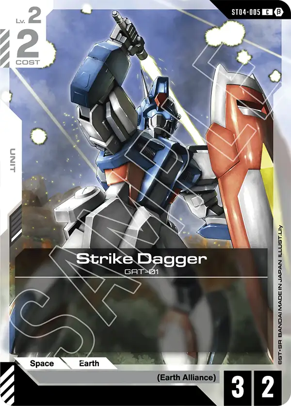 Strike Dagger ST04-005