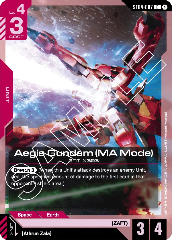 Aegis Gundam (MA Mode) ST04-007