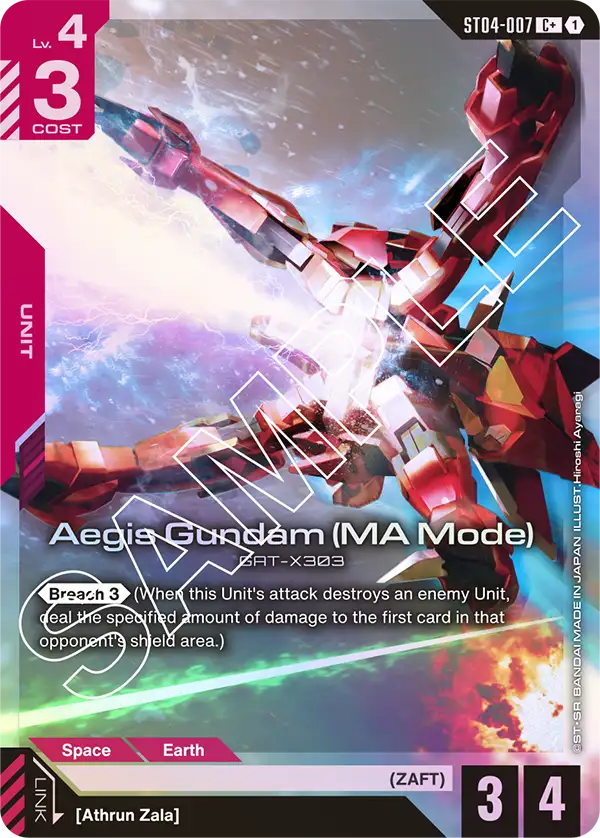Aegis Gundam (MA Mode) ST04-007