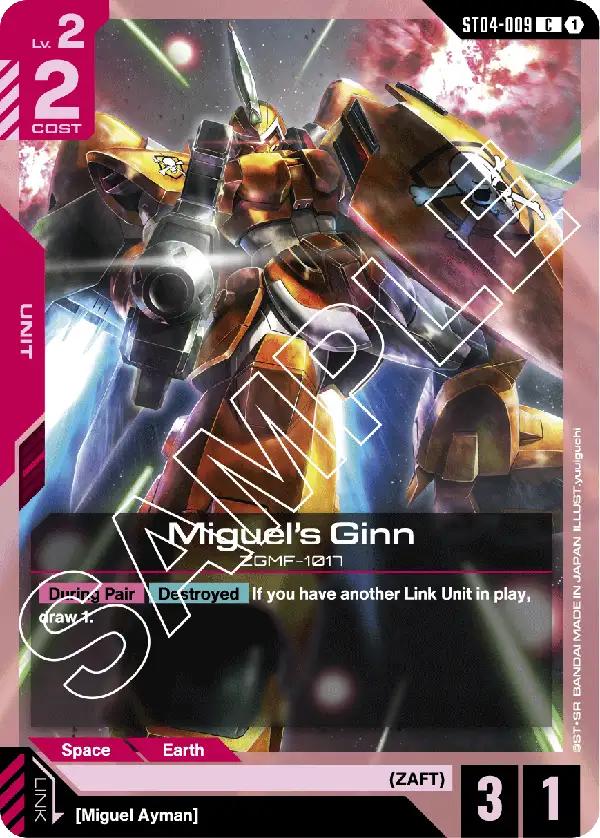 Miguel's Ginn ST04-009