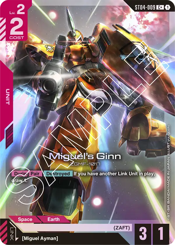 Miguel's Ginn ST04-009