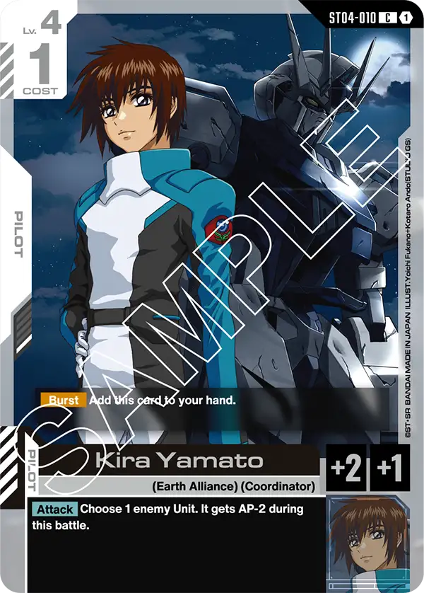 Kira Yamato ST04-010