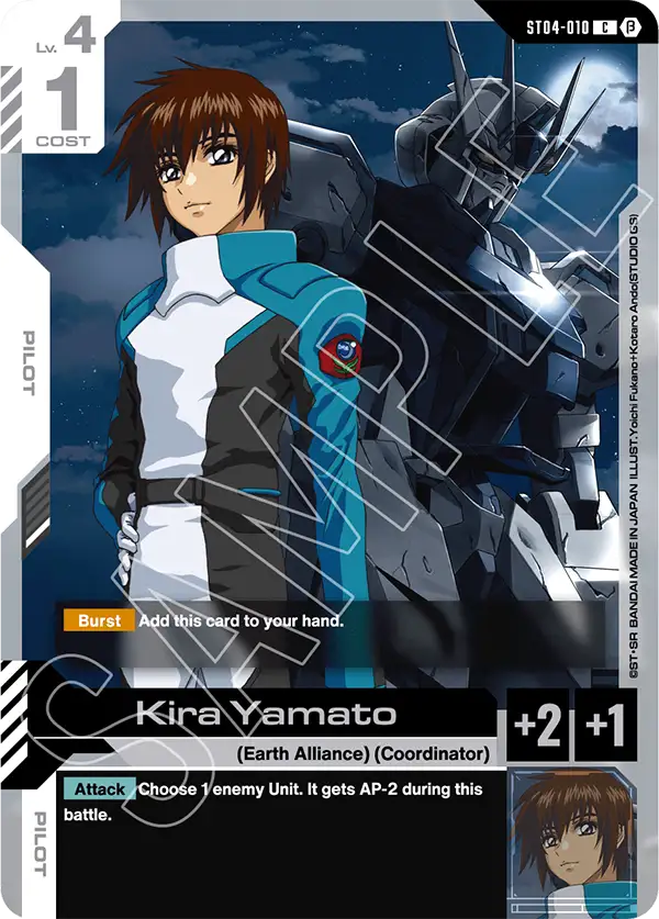 Kira Yamato ST04-010