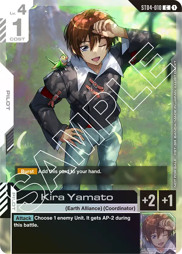 Kira Yamato ST04-010