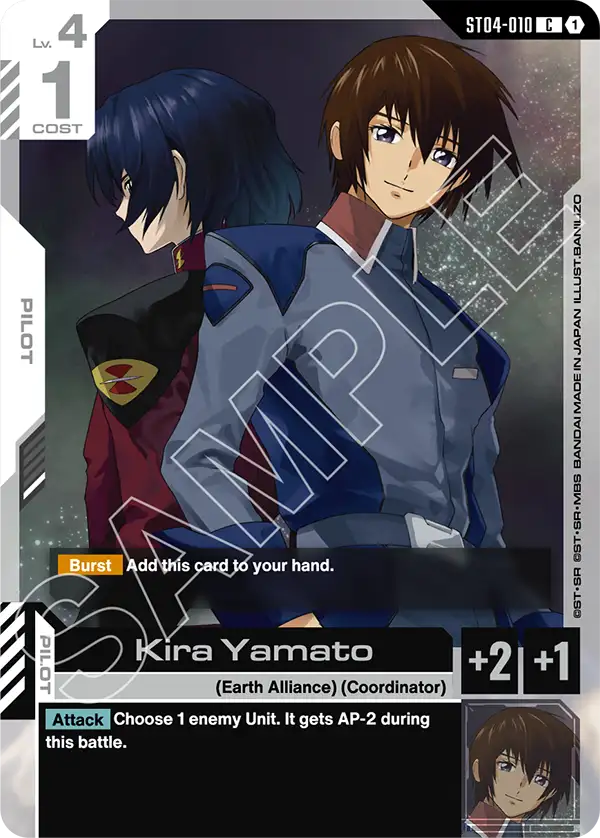Kira Yamato ST04-010