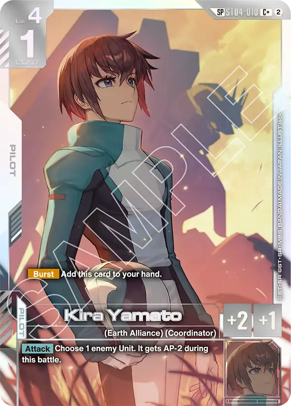 Kira Yamato ST04-010