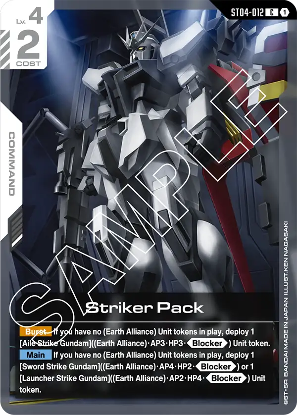 Striker Pack ST04-012