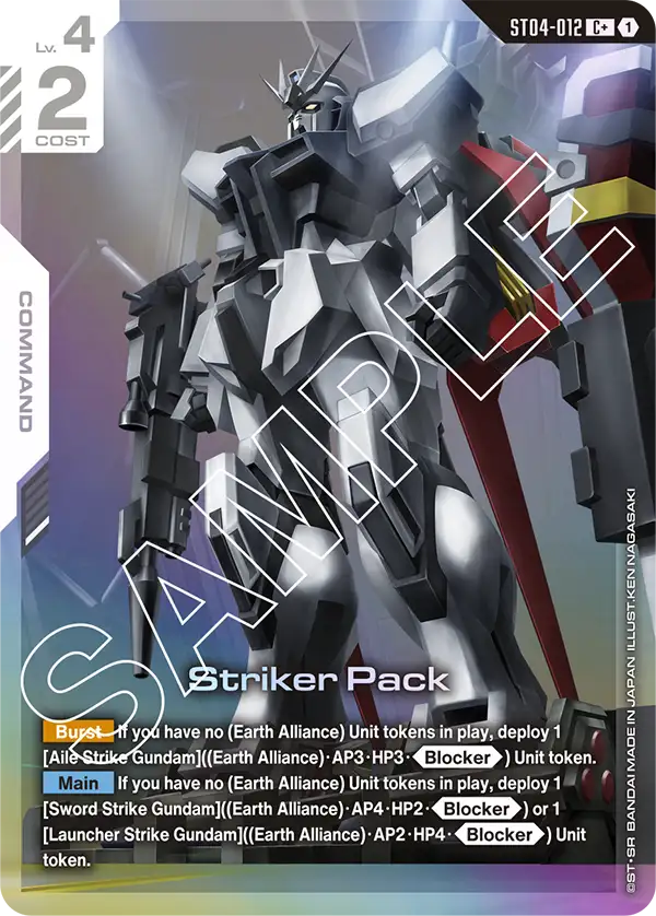 Striker Pack ST04-012