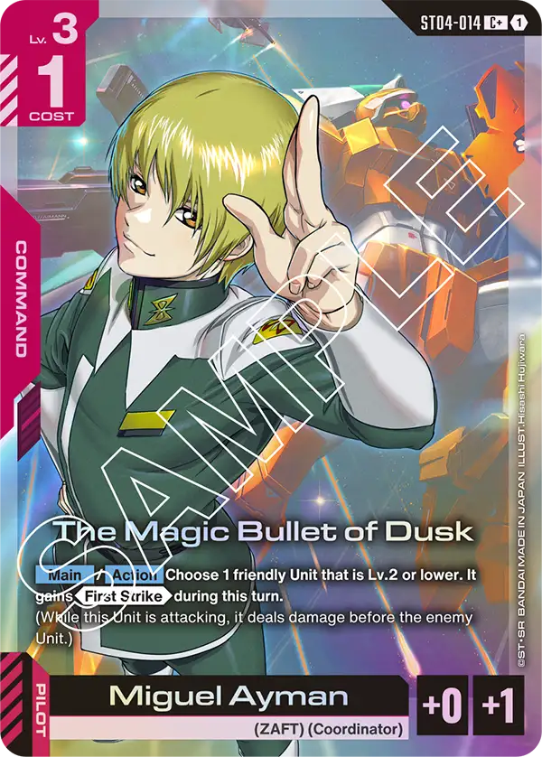 The Magic Bullet of Dusk ST04-014