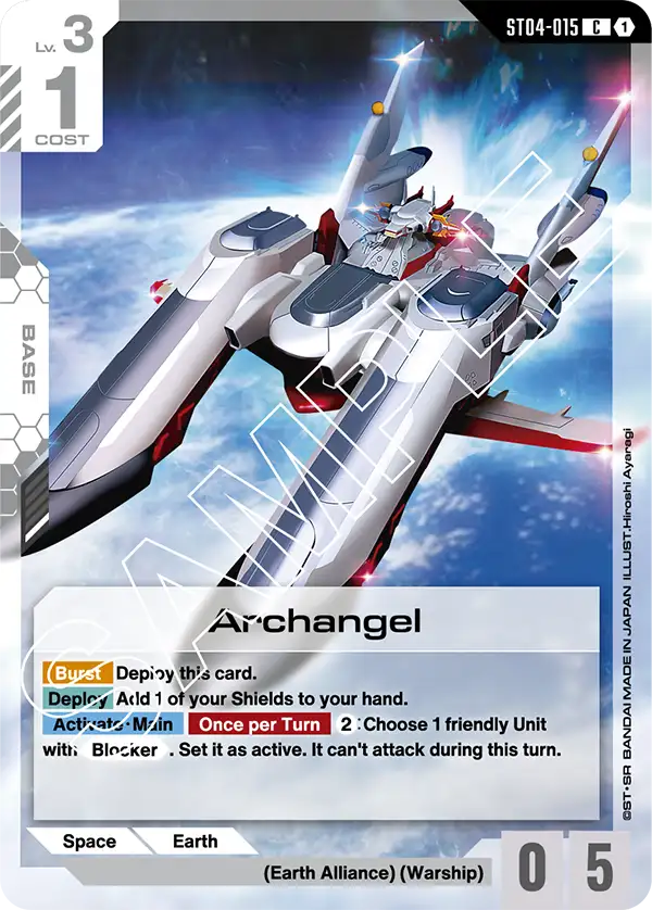 Archangel ST04-015