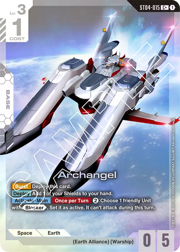 Archangel ST04-015