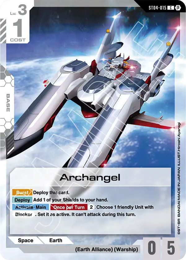 Archangel ST04-015