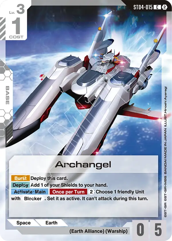 Archangel ST04-015
