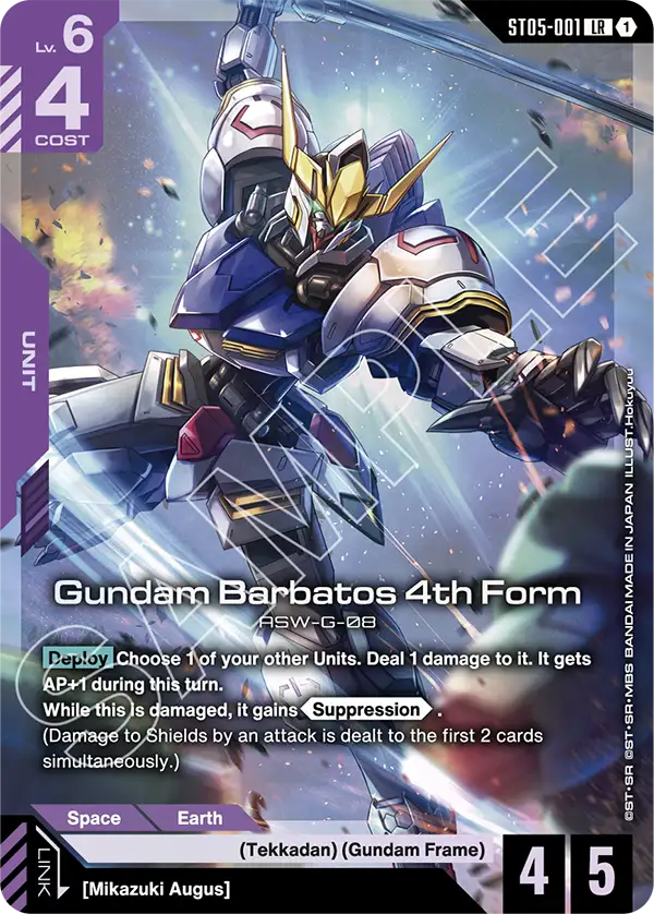 Gundam Barbatos 4th Form ST05-001