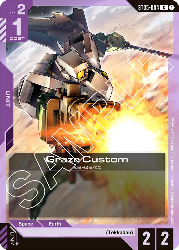 Graze Custom ST05-004