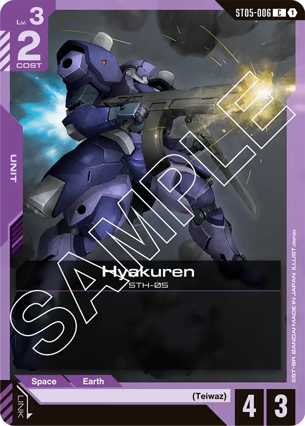 Hyakuren ST05-006