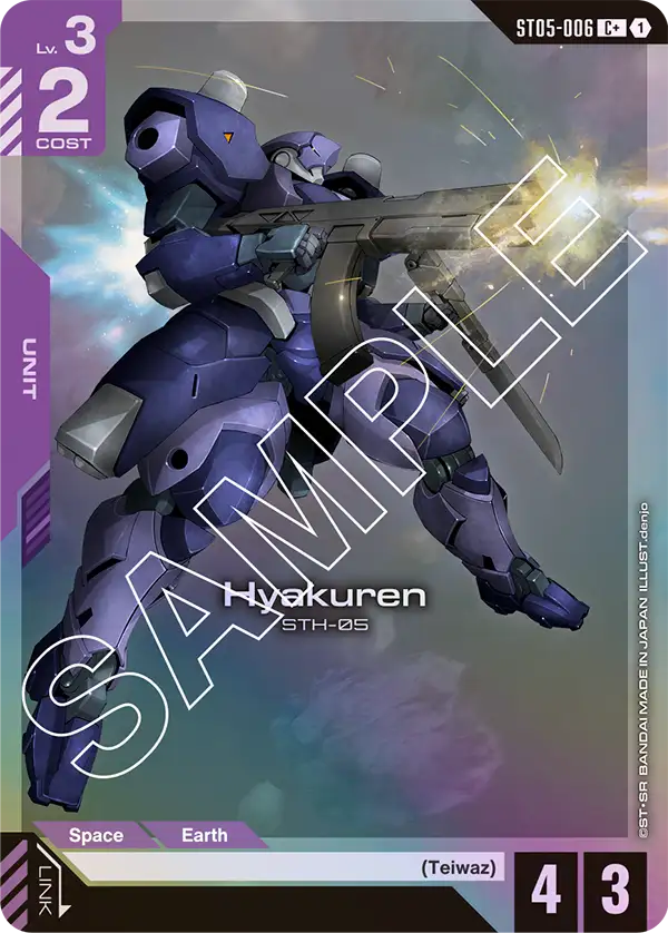 Hyakuren ST05-006