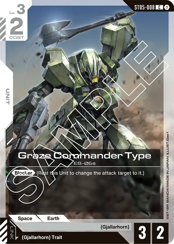 Graze Commander Type ST05-008