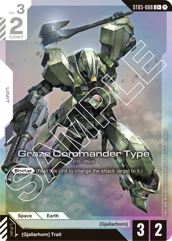 Graze Commander Type ST05-008