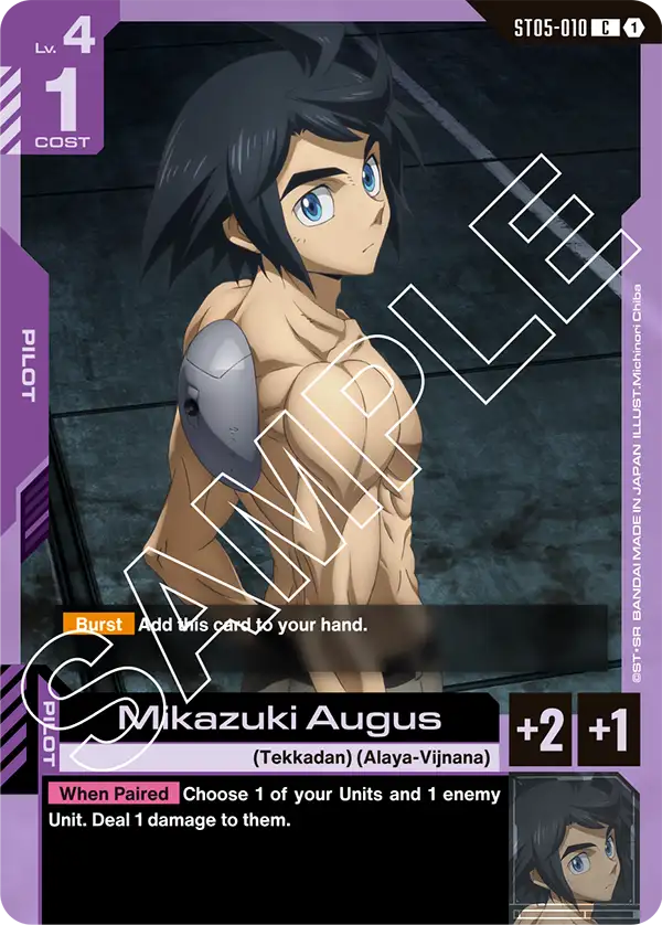 Mikazuki Augus ST05-010
