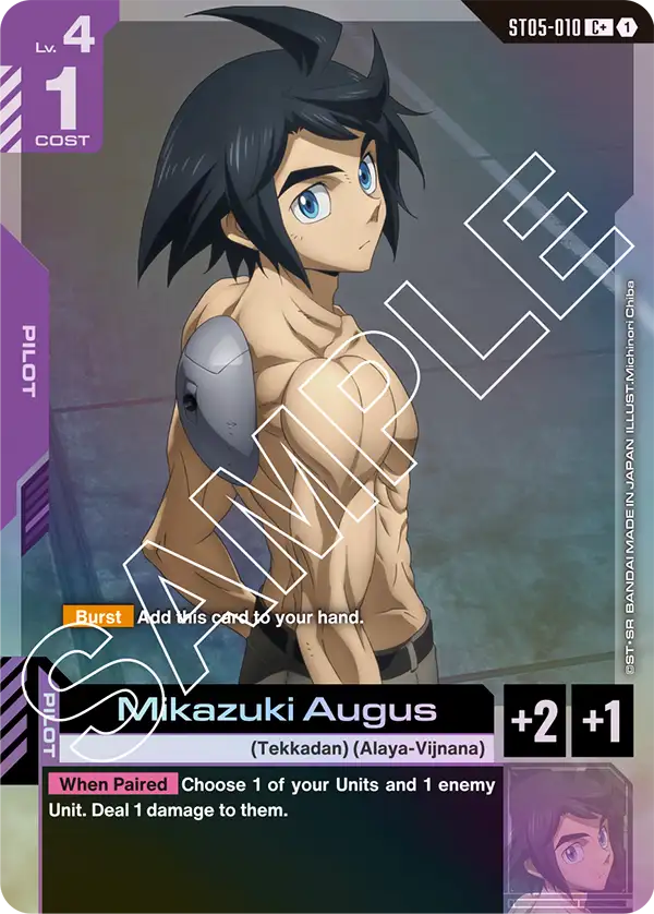 Mikazuki Augus ST05-010