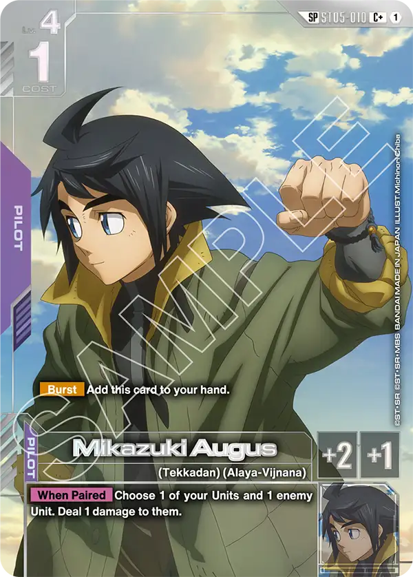 Mikazuki Augus ST05-010