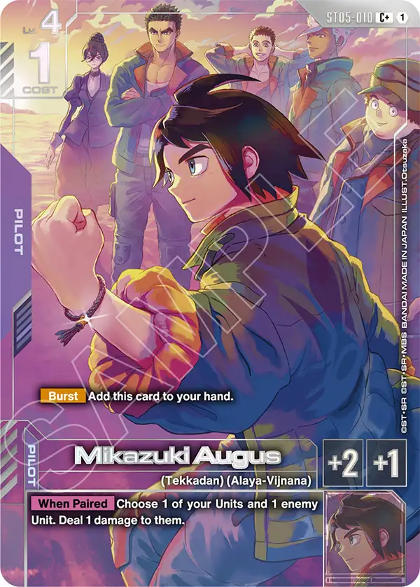 Mikazuki Augus ST05-010