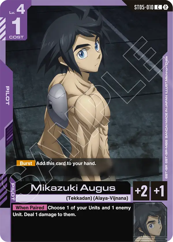 Mikazuki Augus ST05-010