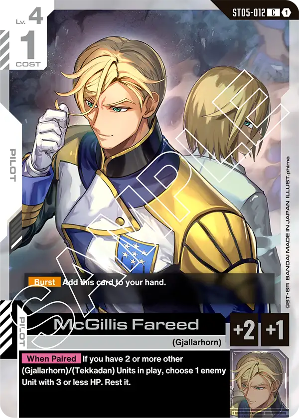 McGillis Fareed ST05-012