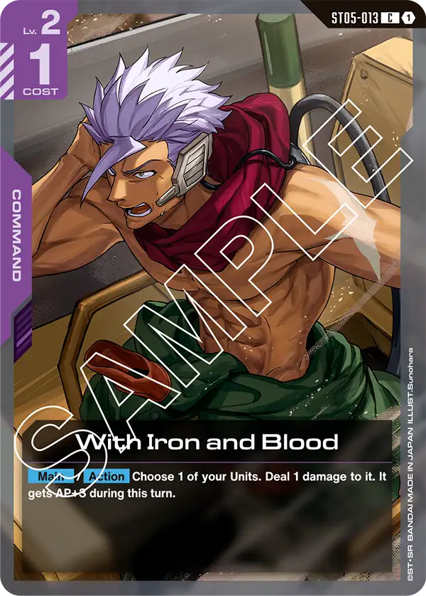 With Iron and Blood ST05-013