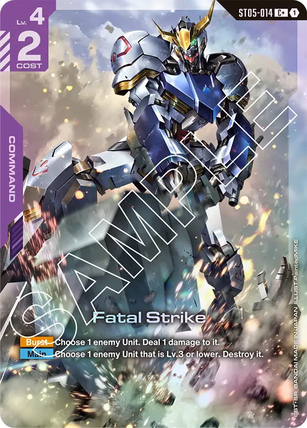 Fatal Strike ST05-014