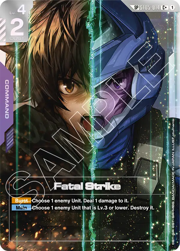Fatal Strike ST05-014