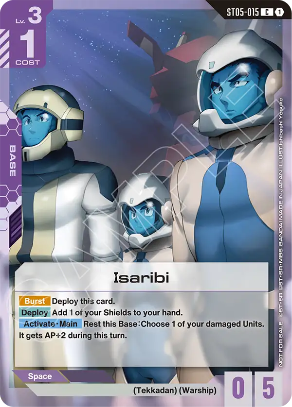 Isaribi ST05-015