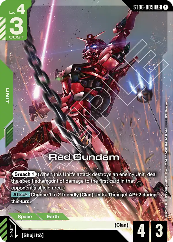 Red Gundam ST06-005