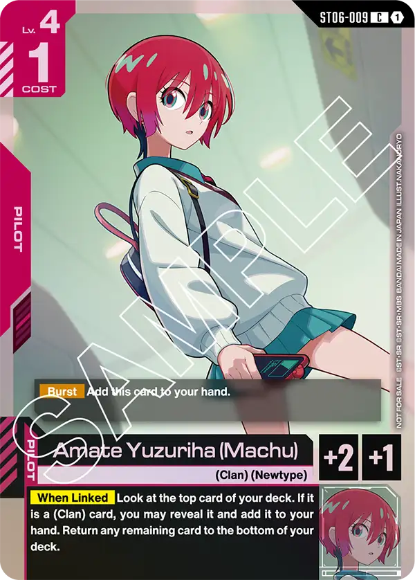 Amate Yuzuriha (Machu) ST06-009