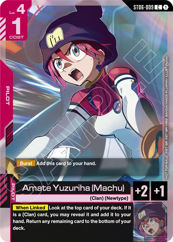 Amate Yuzuriha (Machu) ST06-009
