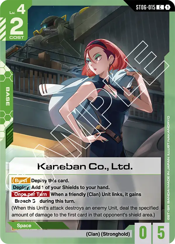 Kaneban Co., Ltd. ST06-015