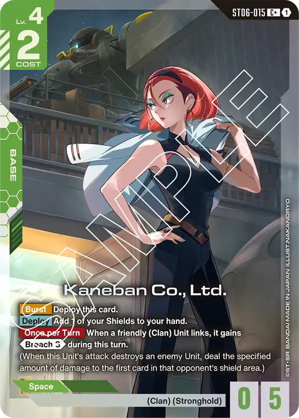 Kaneban Co., Ltd. ST06-015