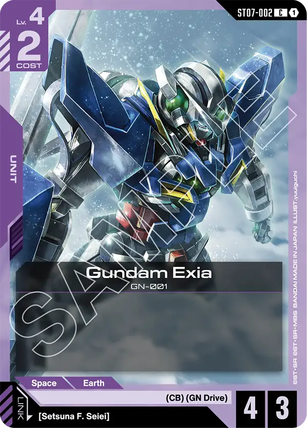Gundam Exia ST07-002