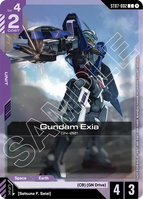Gundam Exia ST07-002