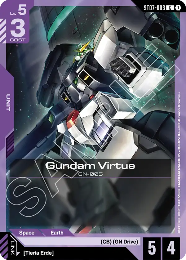 Gundam Virtue ST07-003