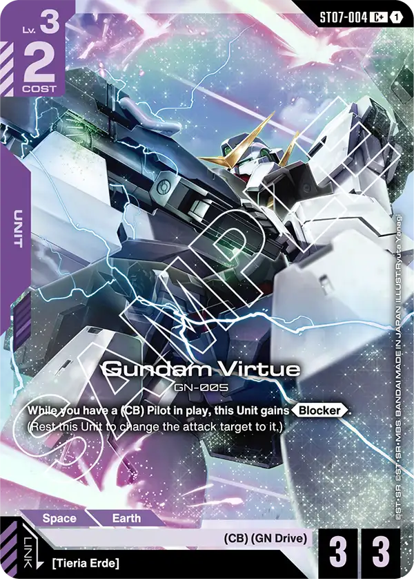 Gundam Virtue ST07-004