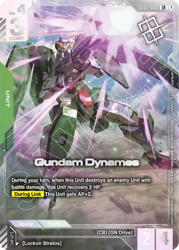 Gundam Dynames ST07-005