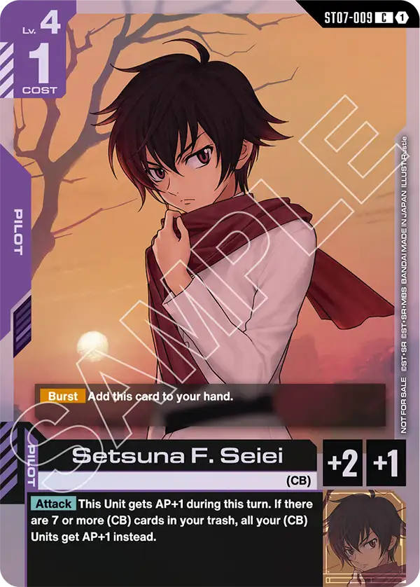 Setsuna F. Seiei ST07-009