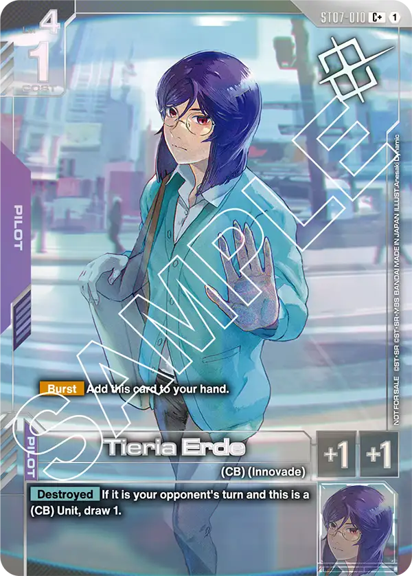 Tieria Erde ST07-010