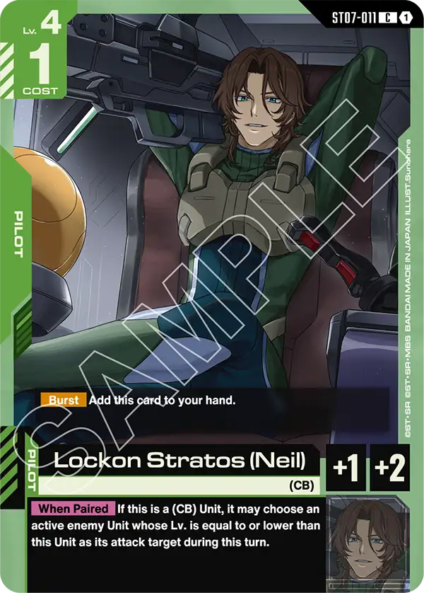 Lockon Stratos (Neil) ST07-011