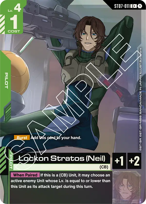 Lockon Stratos (Neil) ST07-011