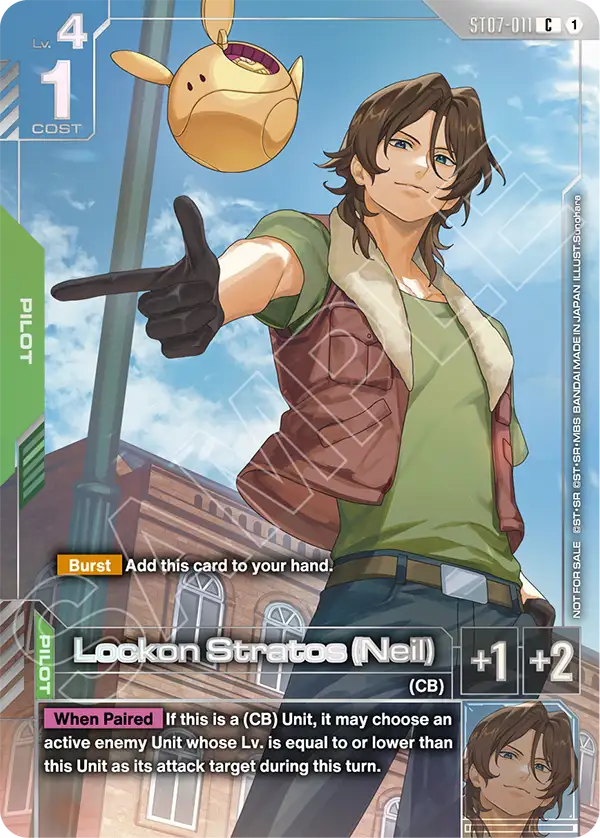 Lockon Stratos (Neil) ST07-011