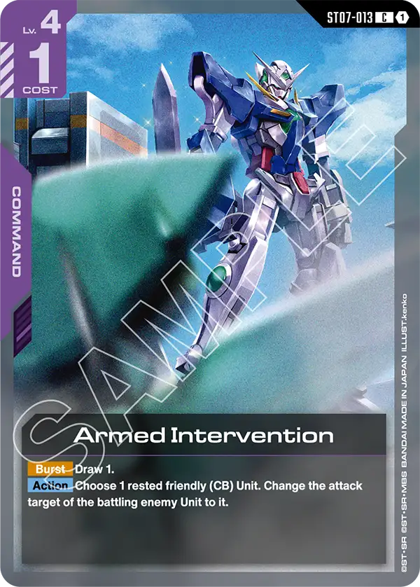 Armed Intervention ST07-013