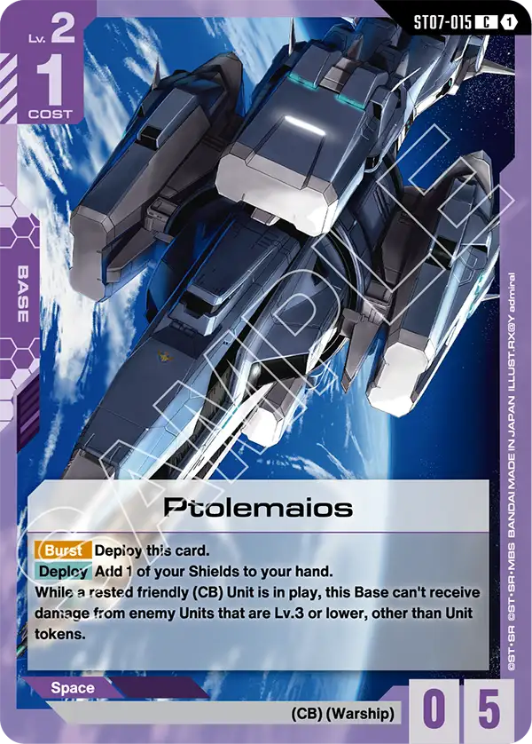 Ptolemaios ST07-015